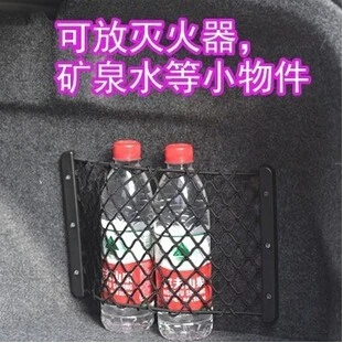 Car-Styling Trunk Seat Storage Net Pocket Bag For BMW all series 1 2 3 4 5 6 7 X E F-series E46 E90 X1 X3 X4 X5 X6 F07 F09 F10