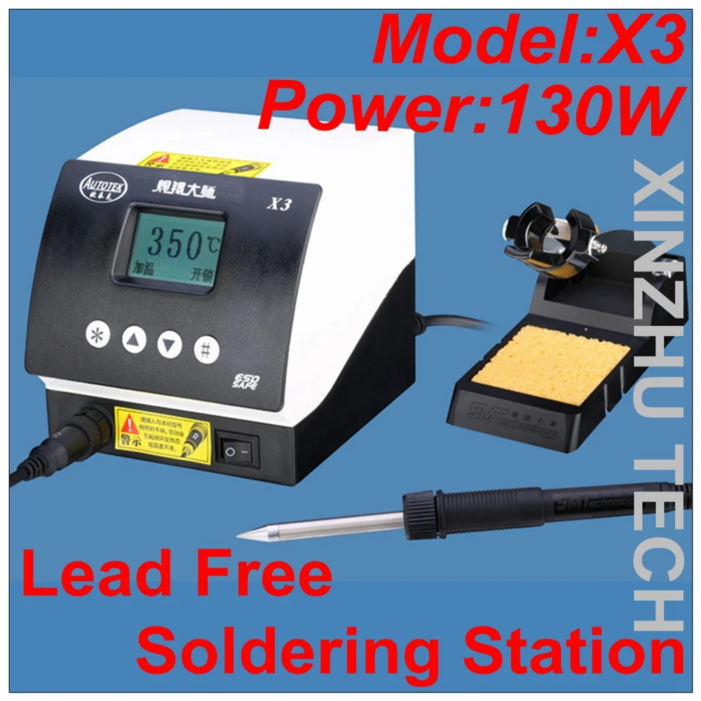 New Arrival Lead Free Soldering Station X3 AC110V/220V 130W Soldering Station LCD Digital Display Welding SMD Rework Station