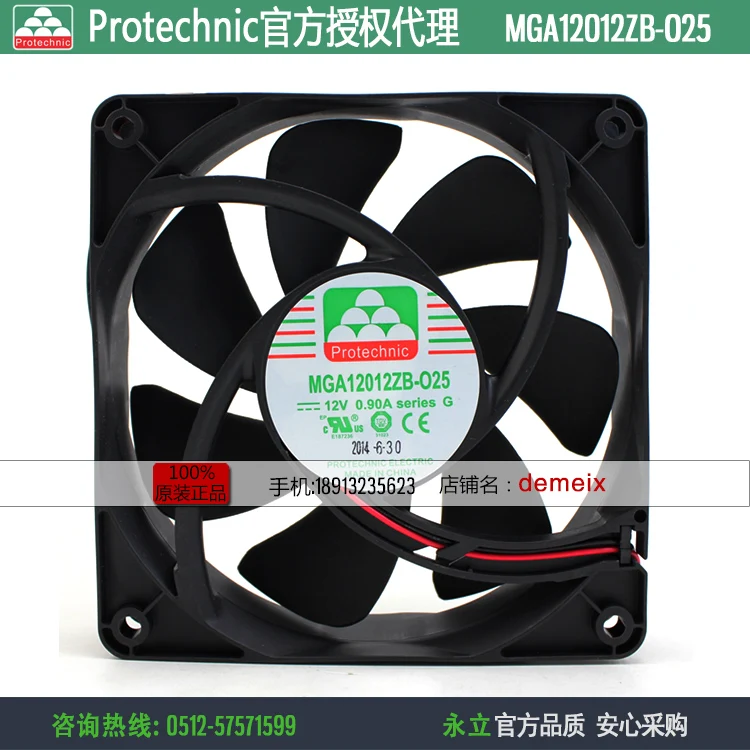 

MAGIC Protechnic MAGIC MGA12012ZB-O25 Server Cooling Fan 120x120x25mm 2-wire