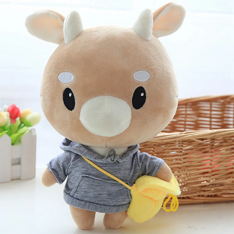 1PC 25/45/60CM Korean TV Kawaii Hard Cow Doll Plush Toys Cattle Doll Animals Appease Calf Stuffed Toy for Kids Children's Gift
