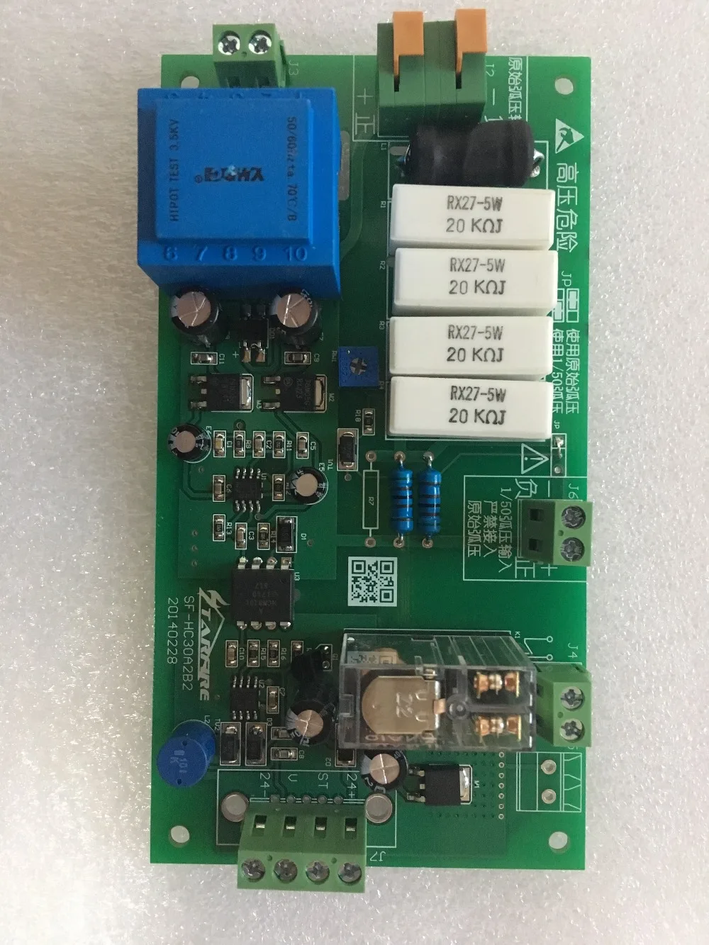 Voltage Divider board for Automatic arc and cap torch height controller(SF-HC30A) plasma voltage divider