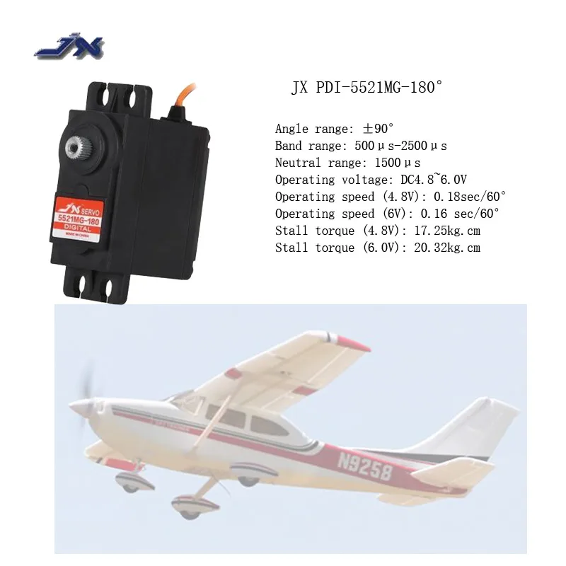 

JX цифровой сервопривод для радиоуправляемого робота, лодки, дрона, вертолета, 21 кг, с металлической шестерней, стандартный сервопривод, для автомобиля, лодки, дрона