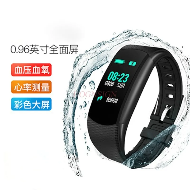 Color screen smart bracelet monitoring heart rate blood pressure multi-function pedometer swimming waterproof men and women spor