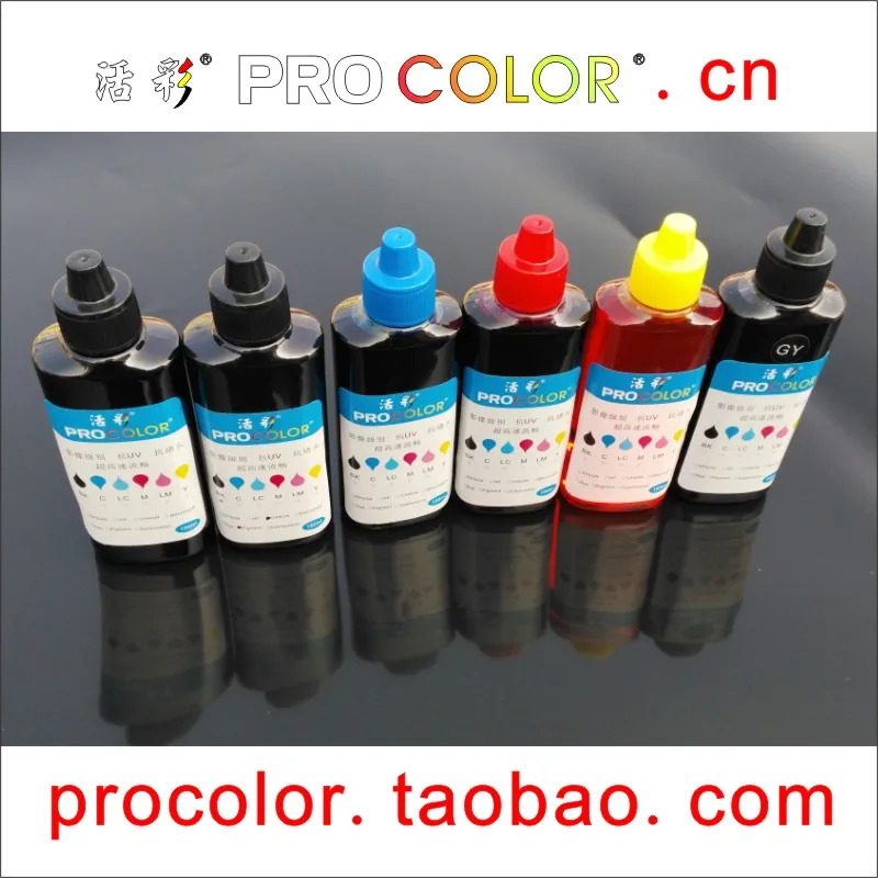 Russia PGI-450BK(Pigment ink),CLI-451BK C M Y GY(Dye ink) Photo Ink refill For Canon Pixma MG6340 MG7140 IP8740 printer 6X100ML