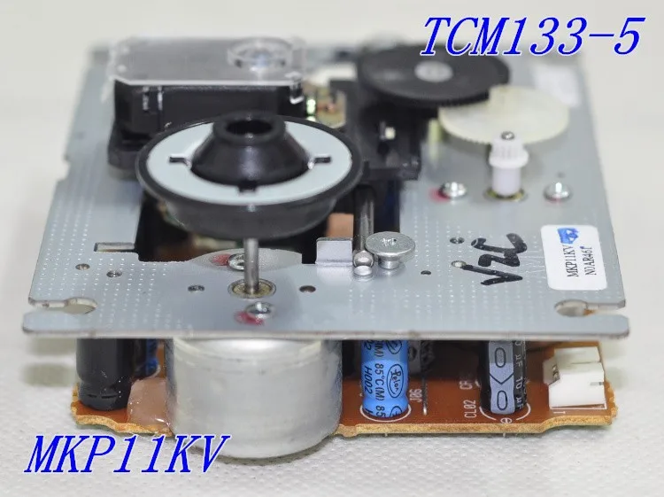 TCM133-5 طومسون الليزر رئيس/TCM133-5/MKP11KV