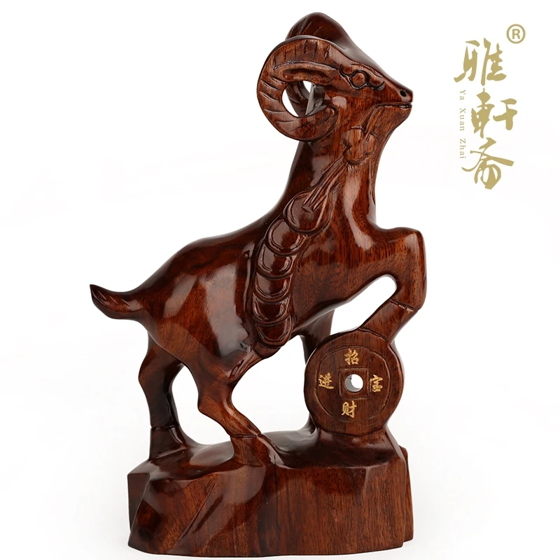 TZ vegetarian mahogany crafts solid wood ornaments Zodiac sheep lucky into the wood sheep animal with base Baowang property