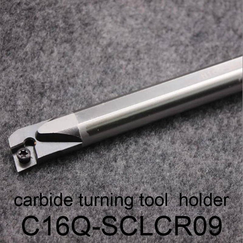 OYYU C16Q-SCLCR09 SCLCR 16mm Turning Tool Holder 16mm Original Carbide Insert Boring Bar CNC Metal Lathe Cutter Tools Cutting