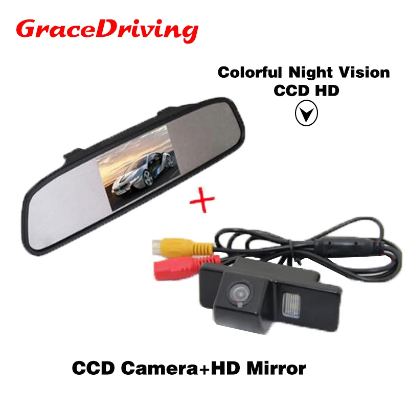 CCD Car rear view parking camera for Nissan X-Trail Qashqai Excell Geniss citroen C4 C5 Geely Peugeot + 4.3