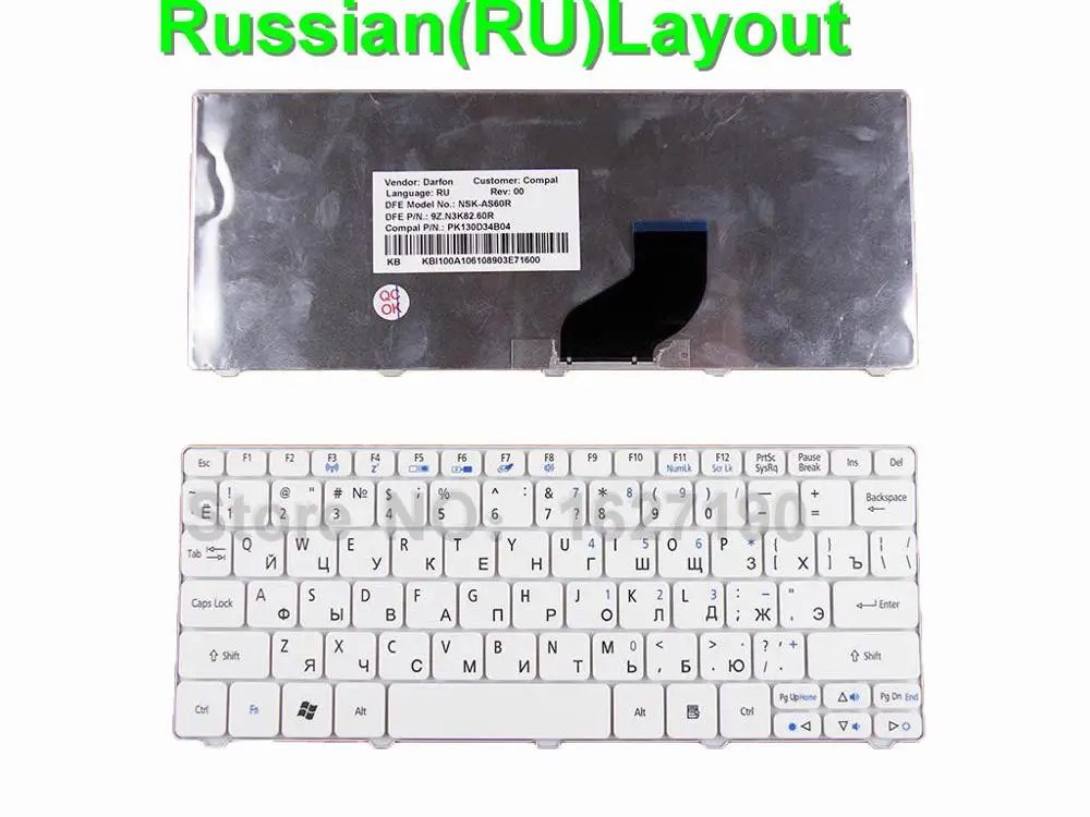 

New RU/Russian laptop keyboard for ACER Aspire ONE D260/GATEWAY LT21 WHITE PN:9Z.N3K82.60R