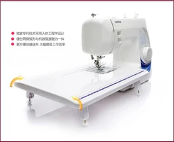 Sewing Machine Extension Table for Brother GS2700 GS3700 GS2750 GS2786 LARGE EXPANSION TABLE FOR HOUSEHOLD SEWING MACHINE