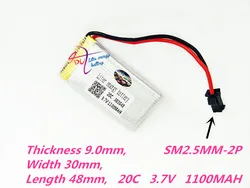 SM-2P 903048 3.7V 1100mAH Good supply remote control helicopter aircraft batteries lithium battery SM plug Lipo battery