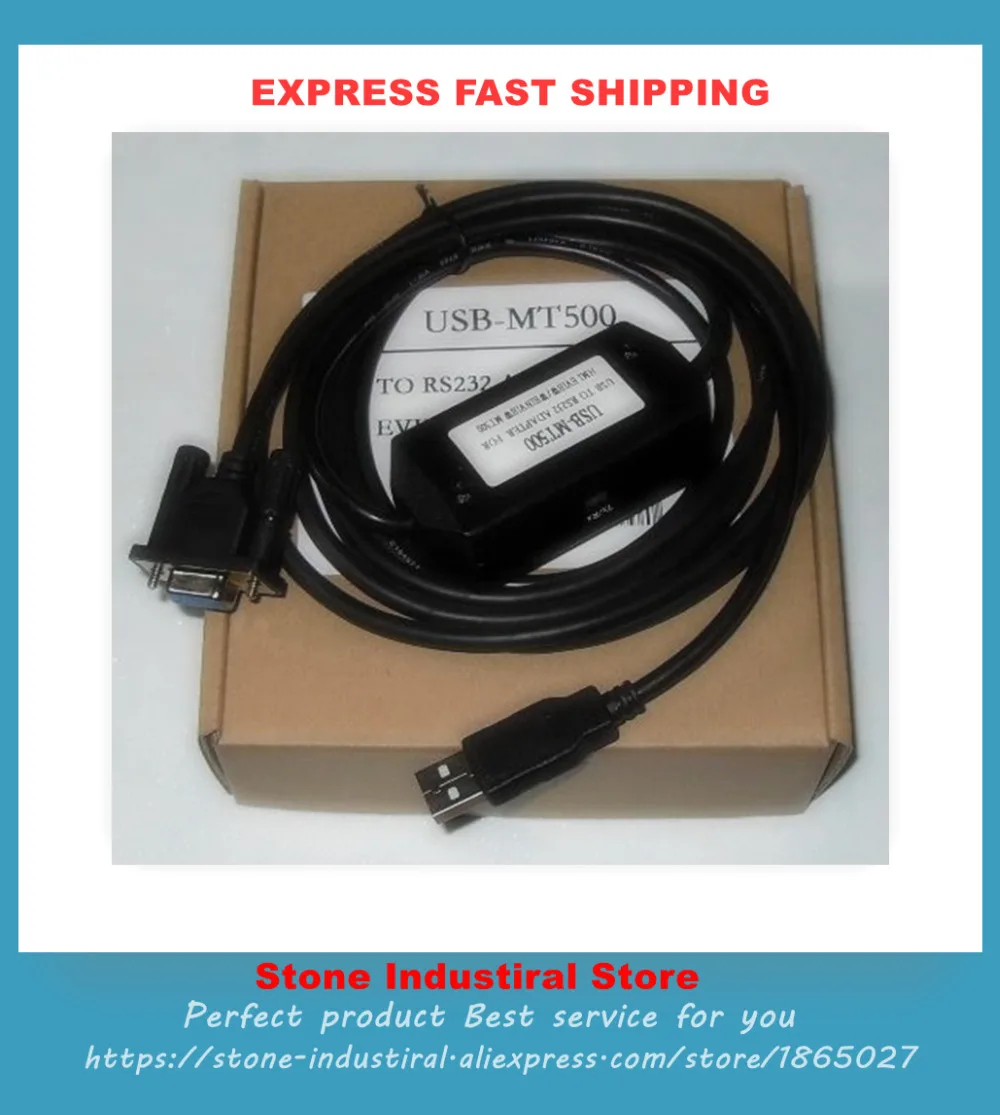 USB-MT500 MT500 Touch Screen Programming Data DownloadCable New