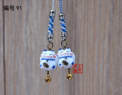 1pc 1pc Omamori Fortune Kiten Cat Good-luck Wealth Cute Phone Accessory Bag Pendant Charm Nice Gift Y16(price is for 1pcs)