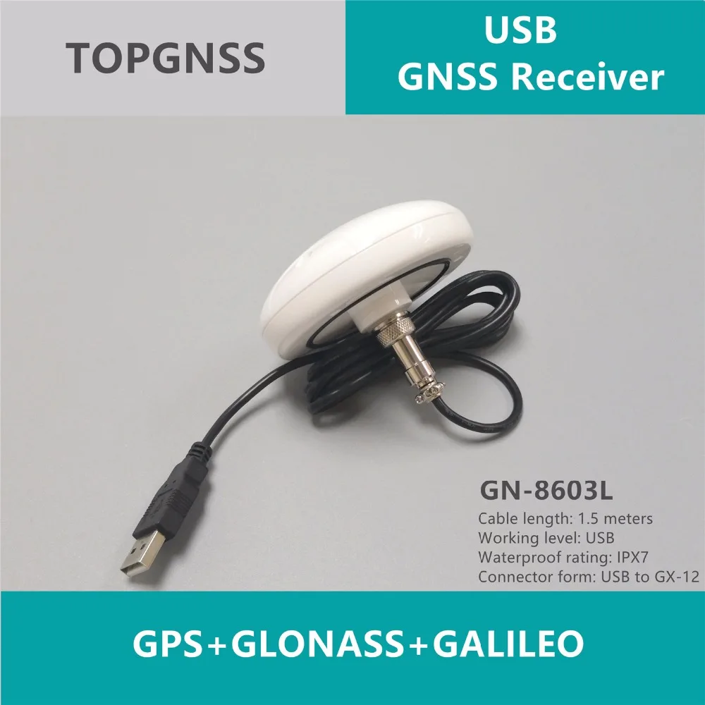 high quality industrial navigat USB GPS  receiver GPS GLONASS GALILEO QZSS module antenna, GNSS CHIP 0183NMEA Built in FLASH