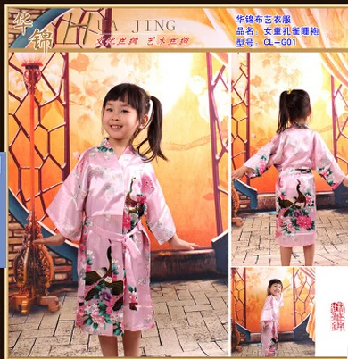 RB009 Peacock Kids Robe Satin Children Kimono Robes Bridesmaid Flower Girl Dress Silk children's bathrobe Nightgown Kimono robe