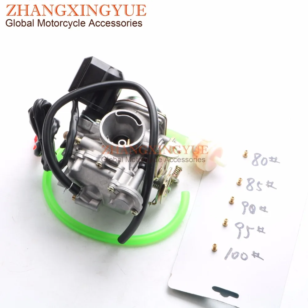 18.5mm PD18J carburetor for Kymco Agility 50 Basic Carry Carry City MMC One RS DJ50 Filly50 Sento 50CC 4T 139QMB/139QMA