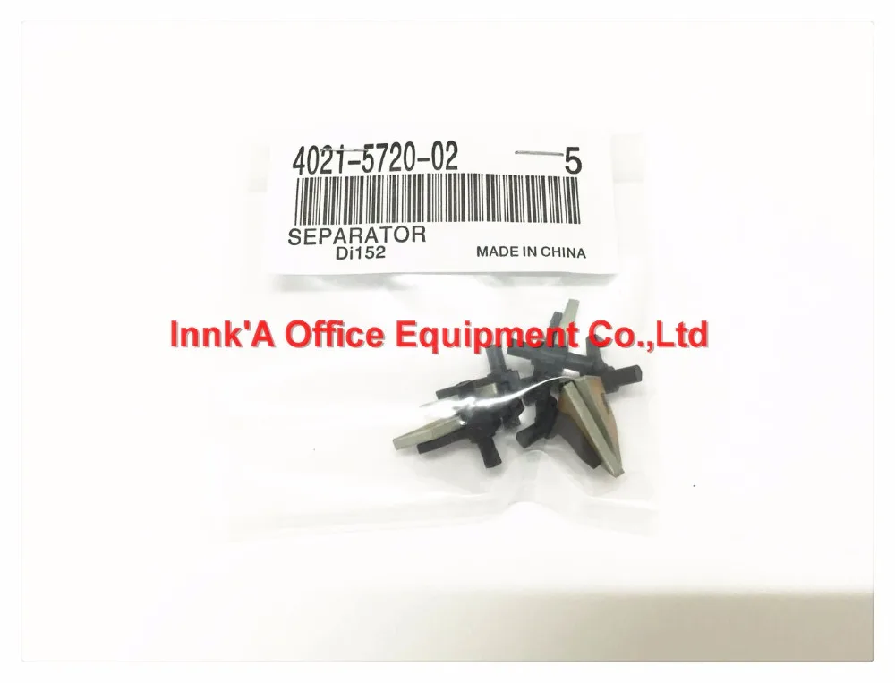 5 комплектов ВЕРХНЕЙ палец, отдельный коготь для Koncia Minolta DI152 DI163 DI162 DI183, разделительный палец для DI 152 163 162