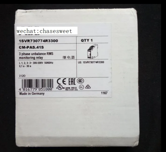 CM-PAS.41S new and original relay