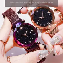 Women's Starry Sky Fashion Quartz Watch #4