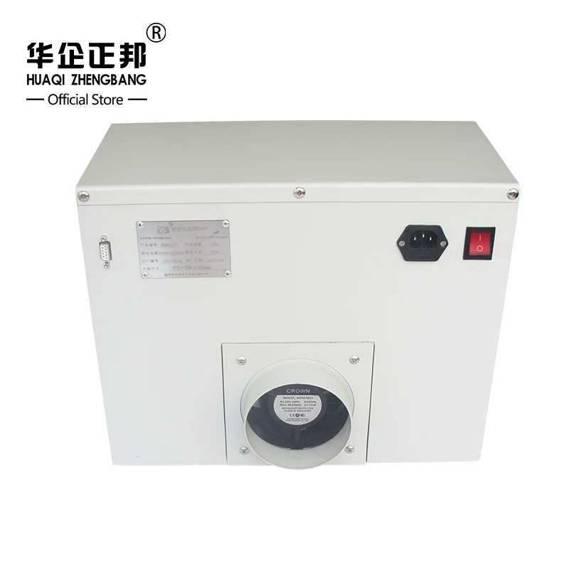 ZB2520HL Infrared Hot Air Reflow Solder Oven 250x200mm SMT Reflow Oven 1600W Reflow Soldering Machine For Pcb Plate Heating