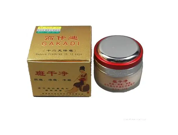 Powerful Gakadi Freckle removal Whitening Freckle Cream Remove Melasma Spots Dark Spots Face Care