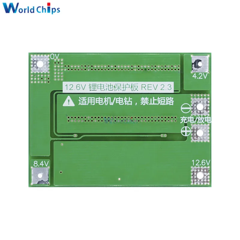 3S 40A Li-ion Lithium Battery Charger Lipo Cell Module PCB BMS Protection Board For Drill Motor 12.6V Enhance/Balance Version
