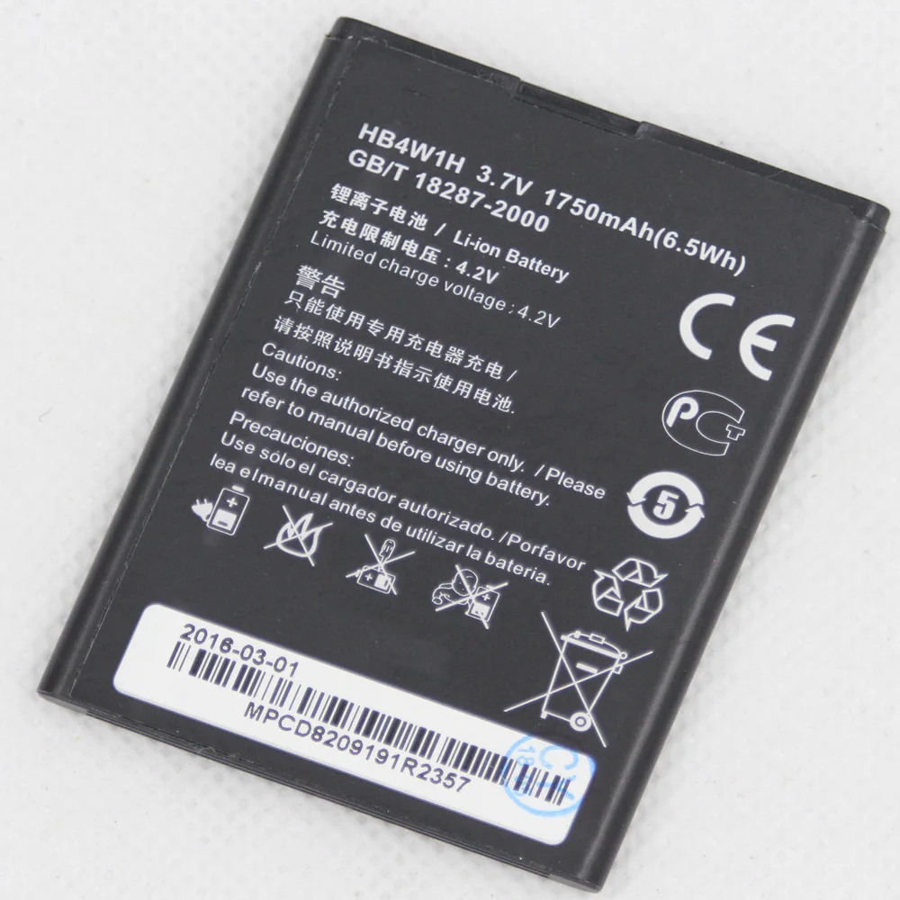 High Quality 1750mAh HB4W1 HB4W1H 3.7V Phone Battery for Huawei Ascend G510 G520 G525 C8813 C8813Q C8813D T8951 U8951 W2 Battery