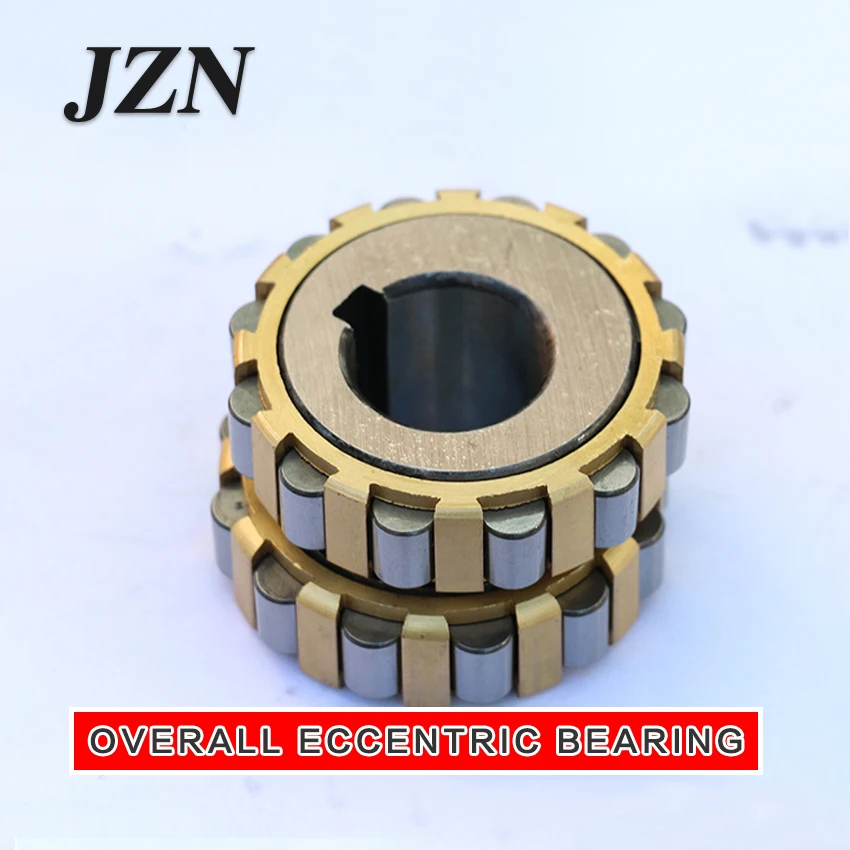 

overall eccentric bearing 22UZ411 2529T2X-EX