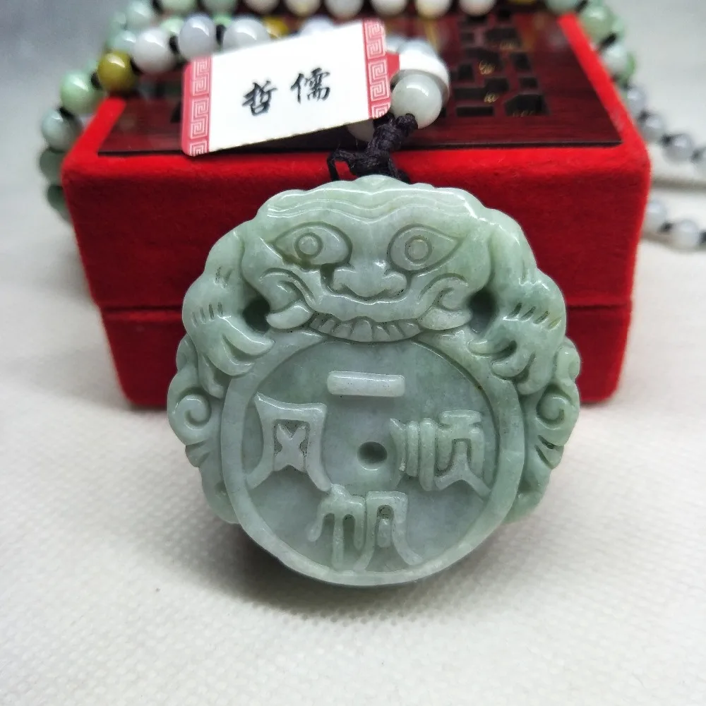 

Zheru Jewelry Pure Natural Jadeite Green Big Fortune Pendant Tri-color Yuzhu Necklace Send A-level certificate Can do car hangin