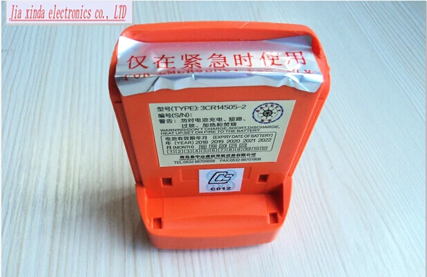 LTB3 R2 SP3300 AXIS50  3CR14505-2 MCMURDO Li-ion battery Two-way wireless phone lithium electricity pool  handset battery