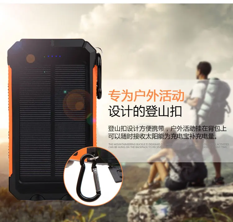 Waterproof Solar Alternative Battery Phone Actual 20000 mAh Dual USB External Polymer Battery Battery Charger Outdoor Power Bank