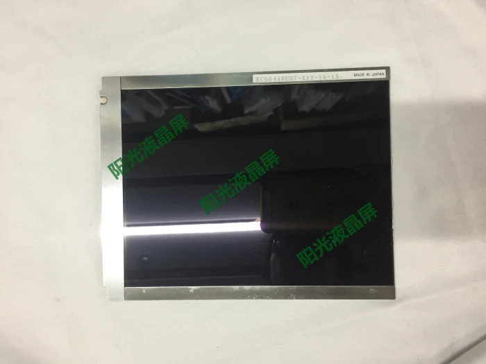 KCS644EST-X12 7.7 INCH   Original  SCREEN DISPLAY