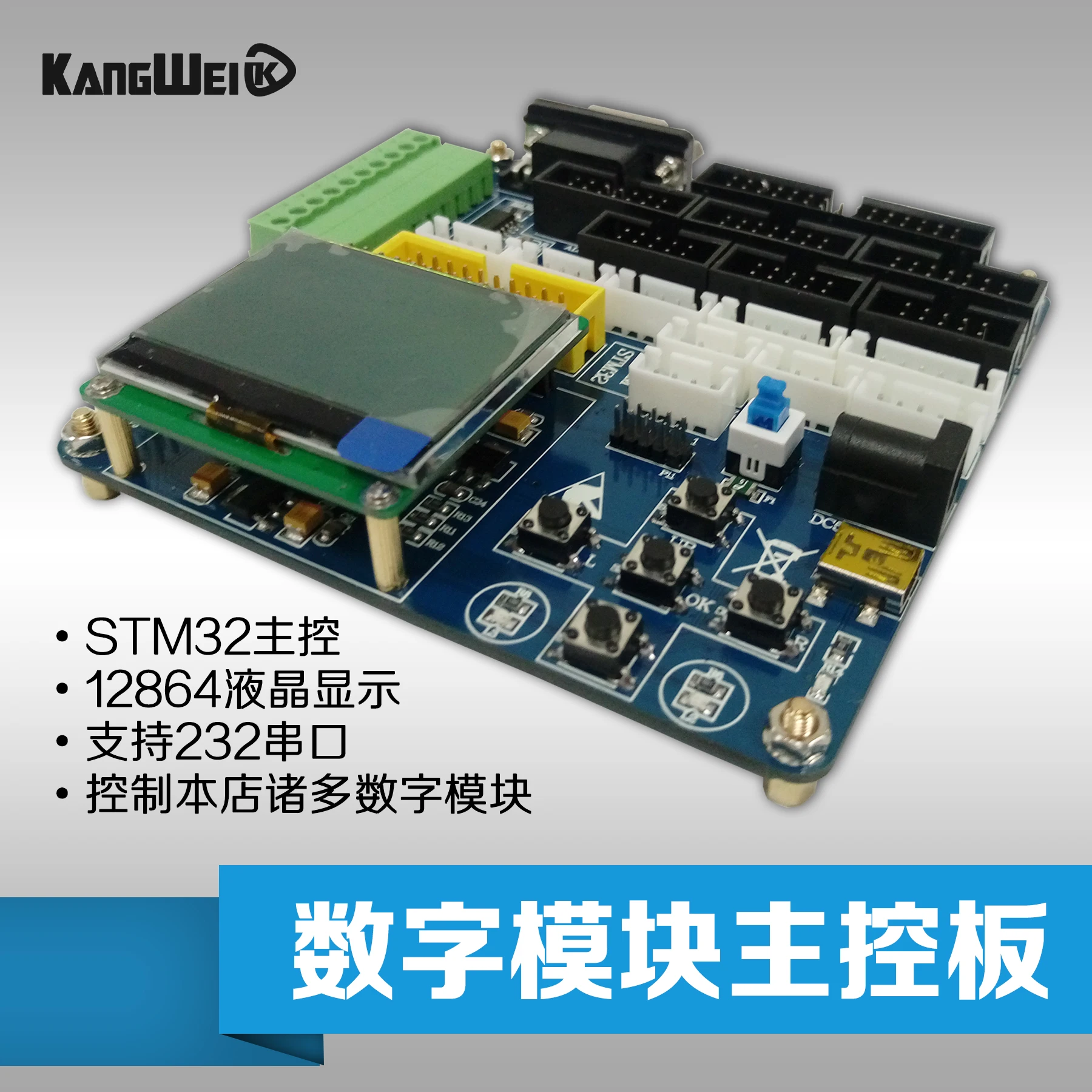 

HX711 Weighing Sensor Module 24 Bit Internal AD Converter High Precision Electronic Scale Production / SCM