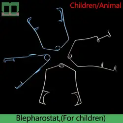 Blepharostat for children Cosmetic and plastic surgery instruments stainless steel titanium alloy Medical ophthalmic tool