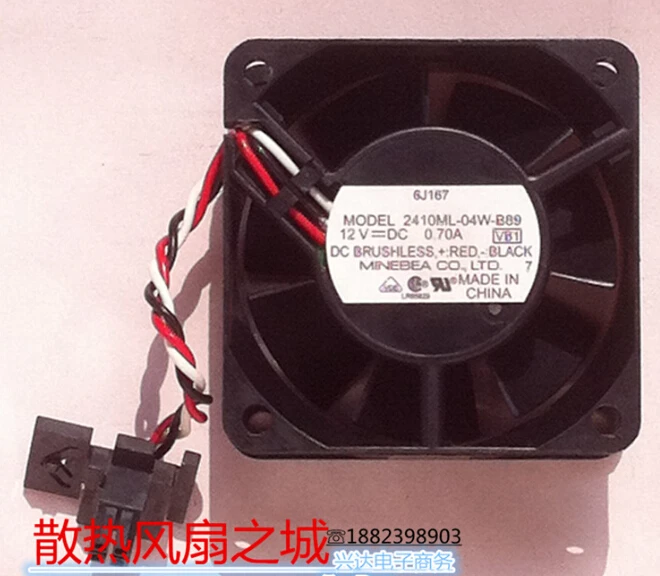 2410ML-04W-B89 12V 0.7A 60*60*25 three lines large volume server fan