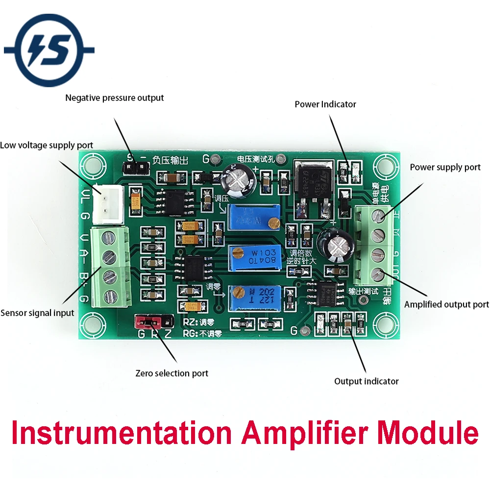 AD620 Instrumentation Amplifier High Gain Differential Signal Programmable Amplifier MV Signal Pressure Weighing Power Supply