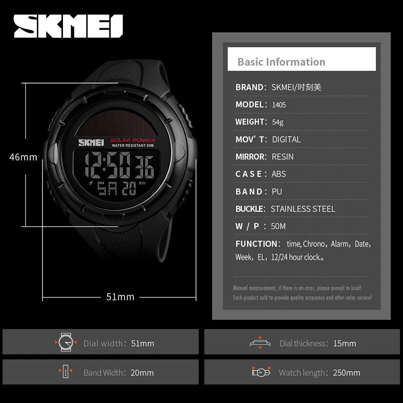 SKMEI Men Luminous Watches Sport Digital Mens Wristwatches Solar For Power Enviormentally Alarm Male Clock reloj hombre 1405