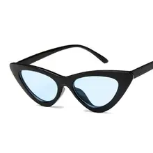 Vintage Cat Eye Sunglasses for Women #3