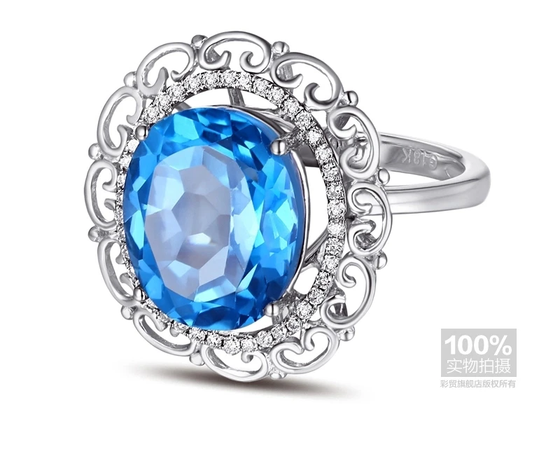 CaiMao 18KT/750 White Gold 7.08 ct Natural Blue Topaz &  0.17 ct Full Cut Diamond Engagement Gemstone Ring Jewelry