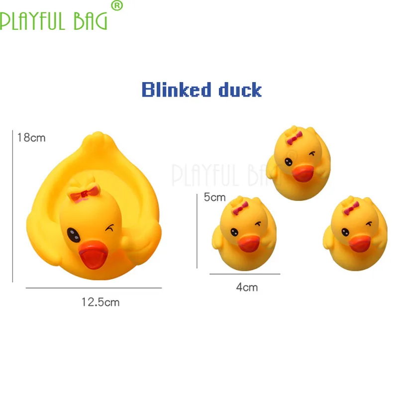 Children bathing toys Pinch pvc big rubber duck suit Increase children\'s Bath Fun Interactive game the best gift E33