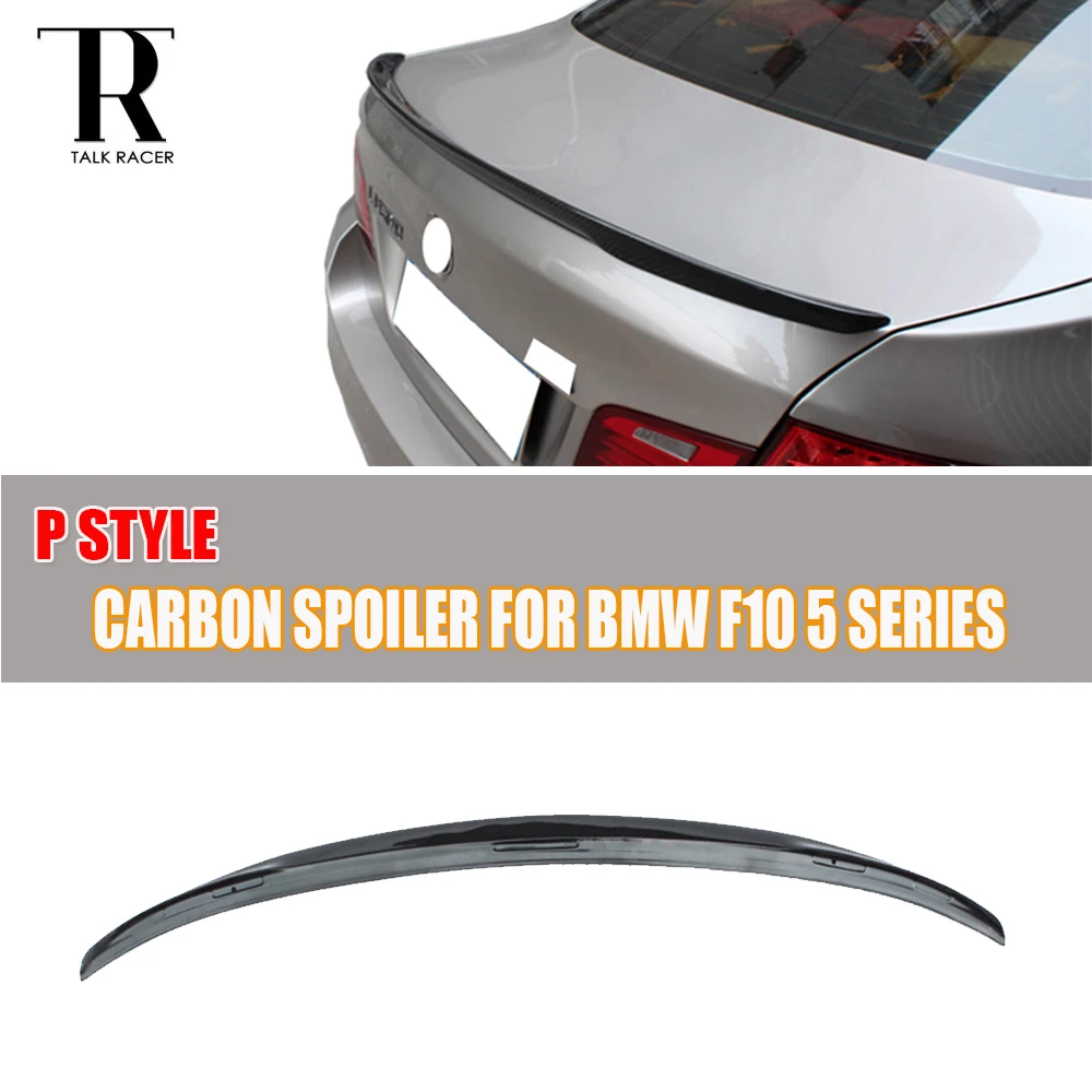 MP Style Carbon Fiber Rear Trunk Boot Lip Wing for F10 520i 528i 535i 520d 525d F10 M5 2010 2012 2013 2014 2015 2016 