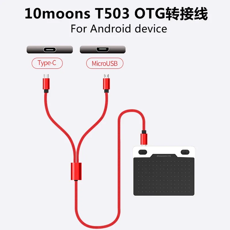 Cabo do adaptador otg com 10moons t