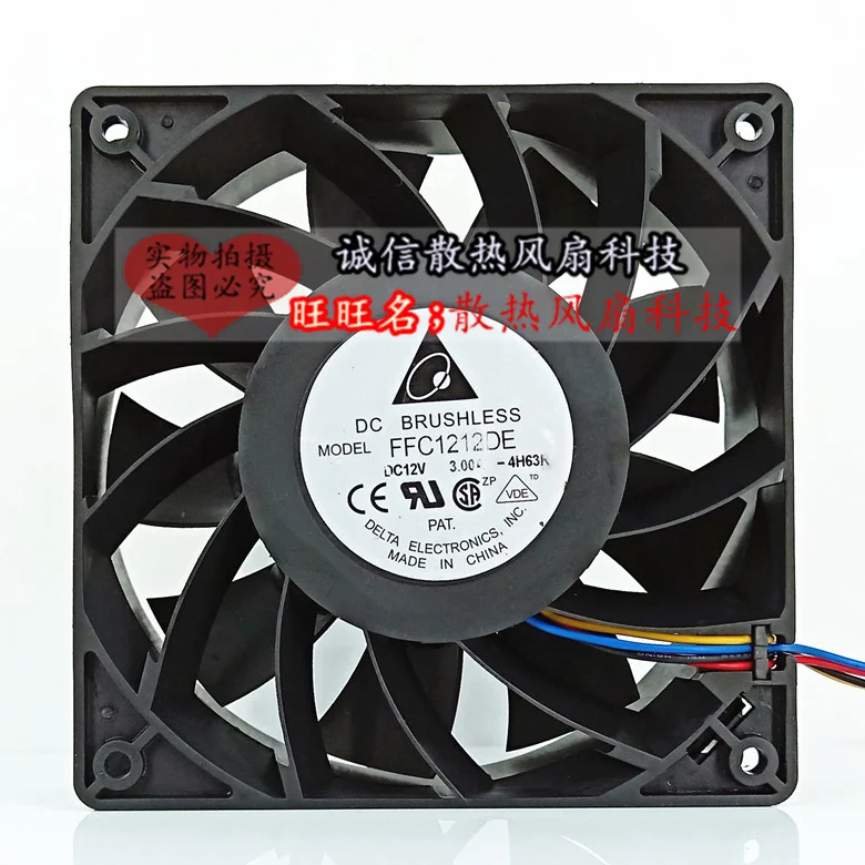 

AVC Delta violence Minerals fan FFC1212DE -4H63R 12V 3A 4 wire PWM intelligent speed control 12CM 12038