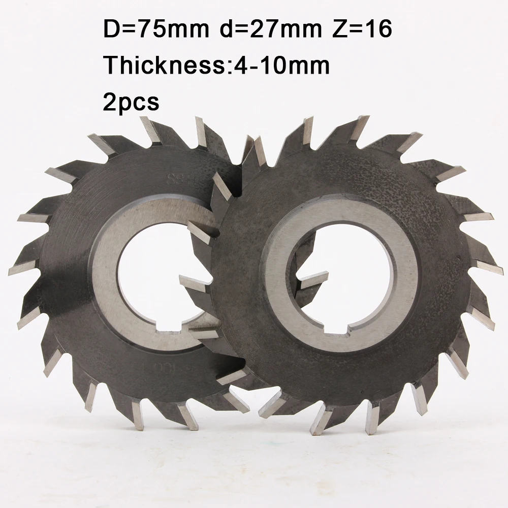 Free shipping 2pcs side and face milling cutter 75mm*4*5*6*8*10 80*4*5*6**8*10 HSS P6M5 china supplier