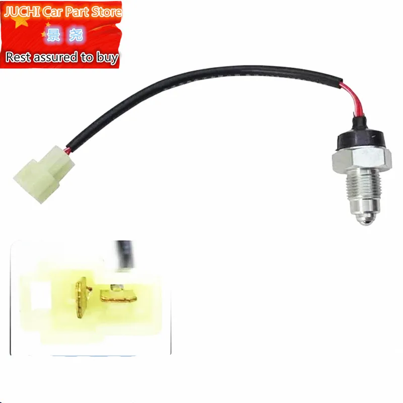Car Reversing Light Switch For Geely MK MKCross