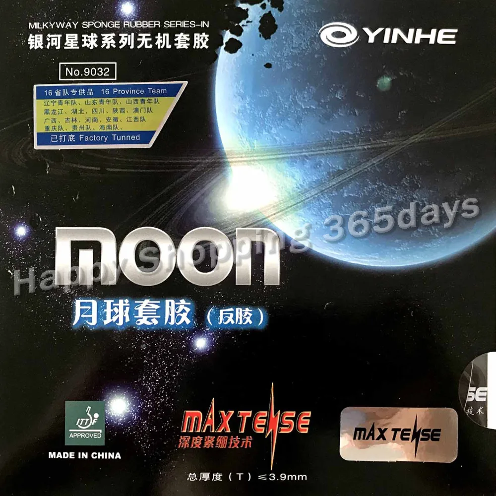 Yinhe  Milky Way  Galaxy Moon Max Tense Factory Tuned pips-in Table Tennis Rubber with sponge