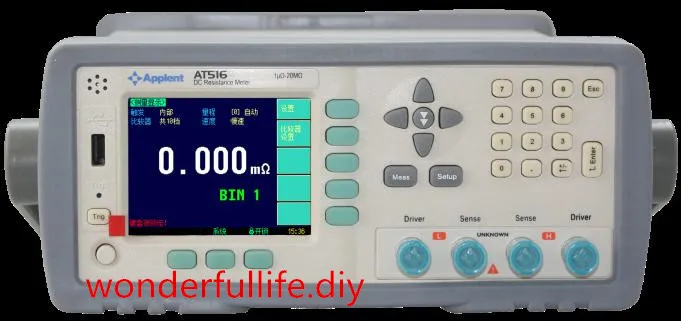 

Micro Ohm Meter 0.05% 1u-20M Ohm RS232 Handler Built-in Comparator 3.5'' TFT LCD Resistance Meter