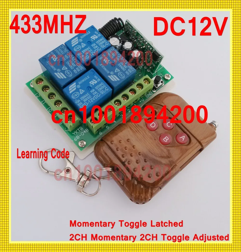 433/315MHZ DC12V 4CH Remote Control Switch System Push Button Transmitter Receiver +Case Learning Code Momentary Toggle Latched