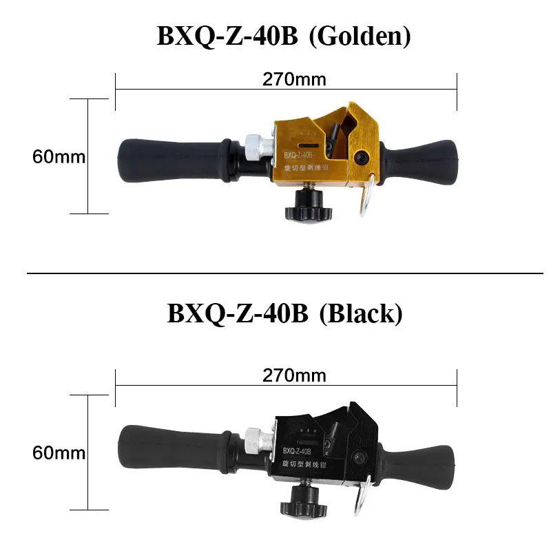 Cable Stripper BXQ-Z-40B Cable Stripper for Stripping Conducting Wire and Cable Below DIA12-40mm, Peeling Depth Below 4.5mm.