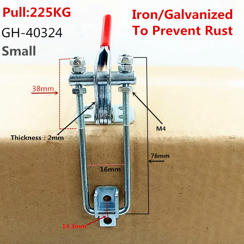 1pcs Galvanized Hand Tool Latch type fixed pin Adjustable Hasp Fastener, Vertical Quick Clamp Toggle Latch, Catch Hasps Trailer